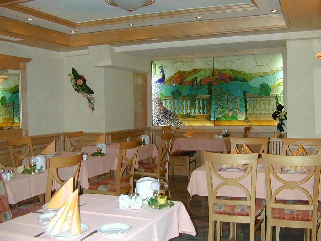 City-Hotel Garni Neu-Ulm Extérieur photo